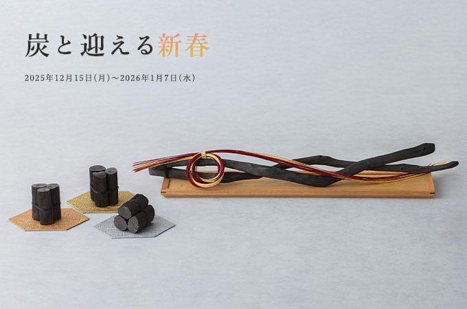 �R���{���[�V�����I�u�W�F�̂��Љ�